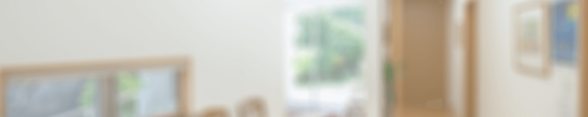 平井内科医院のメインビジュアル